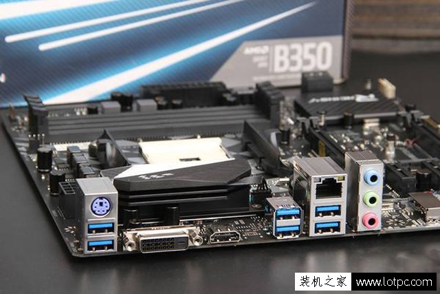 AMD銳龍5 2400G配什么主板？銳龍Ryzen5 2400G處理器與主板搭配攻略