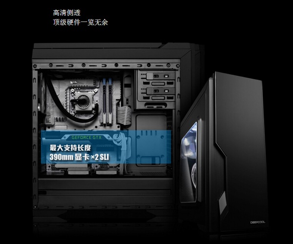 九州風(fēng)神公爵DUKASE