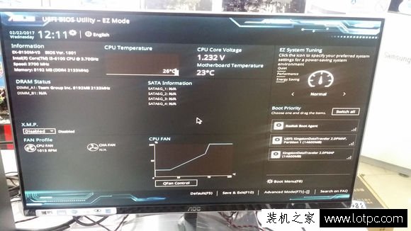 華碩主板H110 B150 Z170升級刷新主板BIOS圖文教程