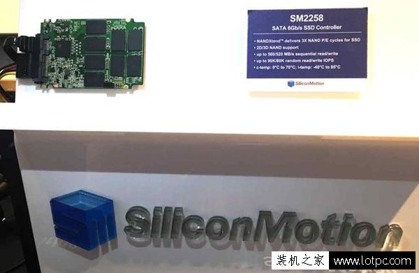 固態硬盤真的留有后門嗎？淺談電腦數據的安全性