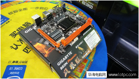 技嘉B85NPhoenix鳳凰版僅售799元！HTPC御用主板！