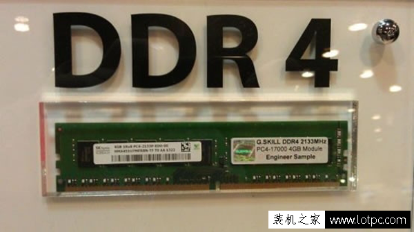 哪些主板支持ddr4內存條呢？
