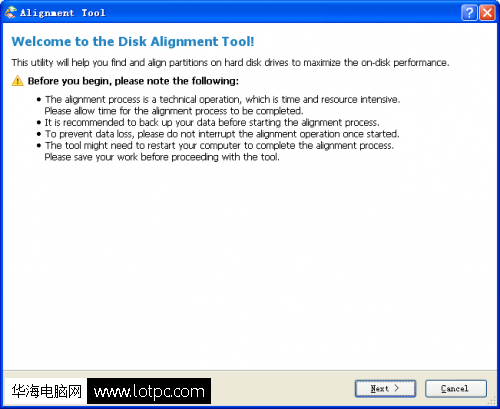 Paragon Alignment Tool 3.0無損4K對齊工具