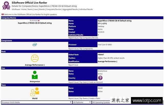 intel B360主板什么時候上市？intel B360主板首次被曝出