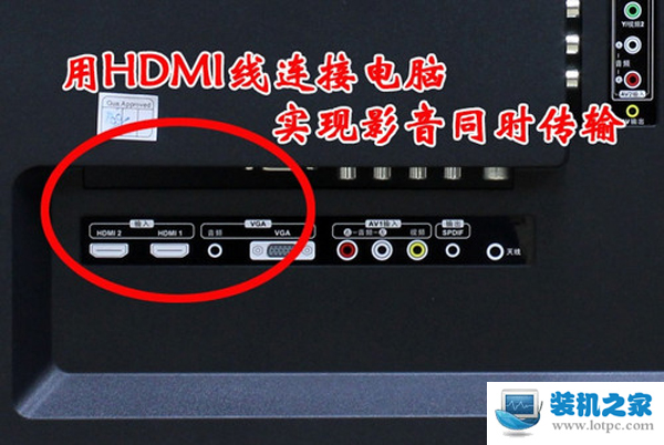 電腦連接hdmi沒有聲音怎么辦
