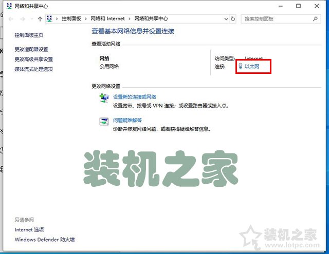 怎么查詢電腦網卡是千兆還是百兆？教你如何分辨百兆和千兆網卡