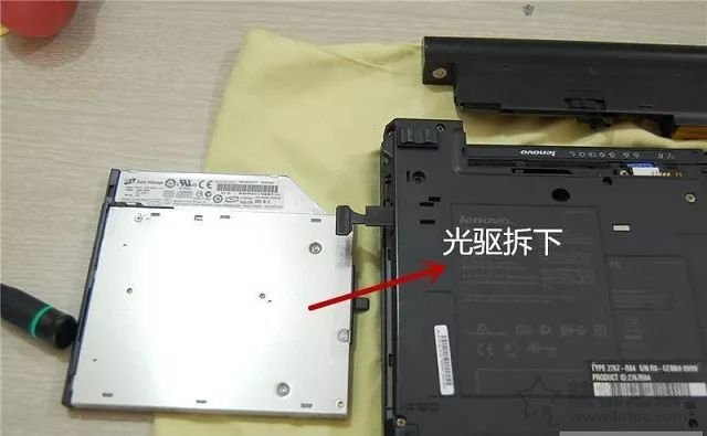 筆記本電腦怎么將光驅位換硬盤？筆記本光驅改裝固態硬盤圖文教程