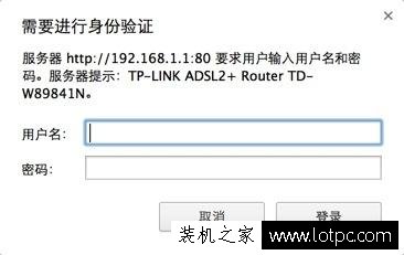 路由器WIFI被蹭有什么危害？黑客蹭網(wǎng)之后能做什么？