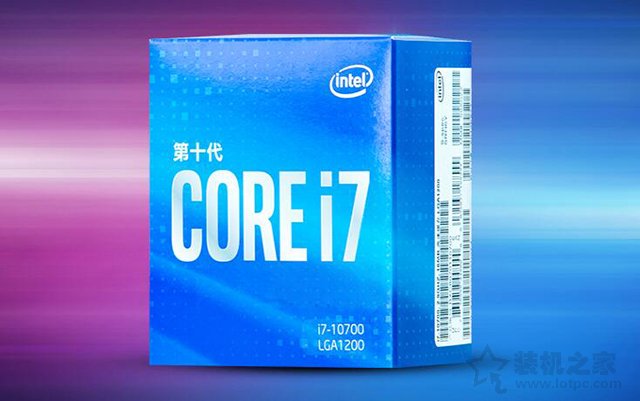 i7-10700F配什么主板？intel酷睿i7-10700與主板搭配知識(shí)科普