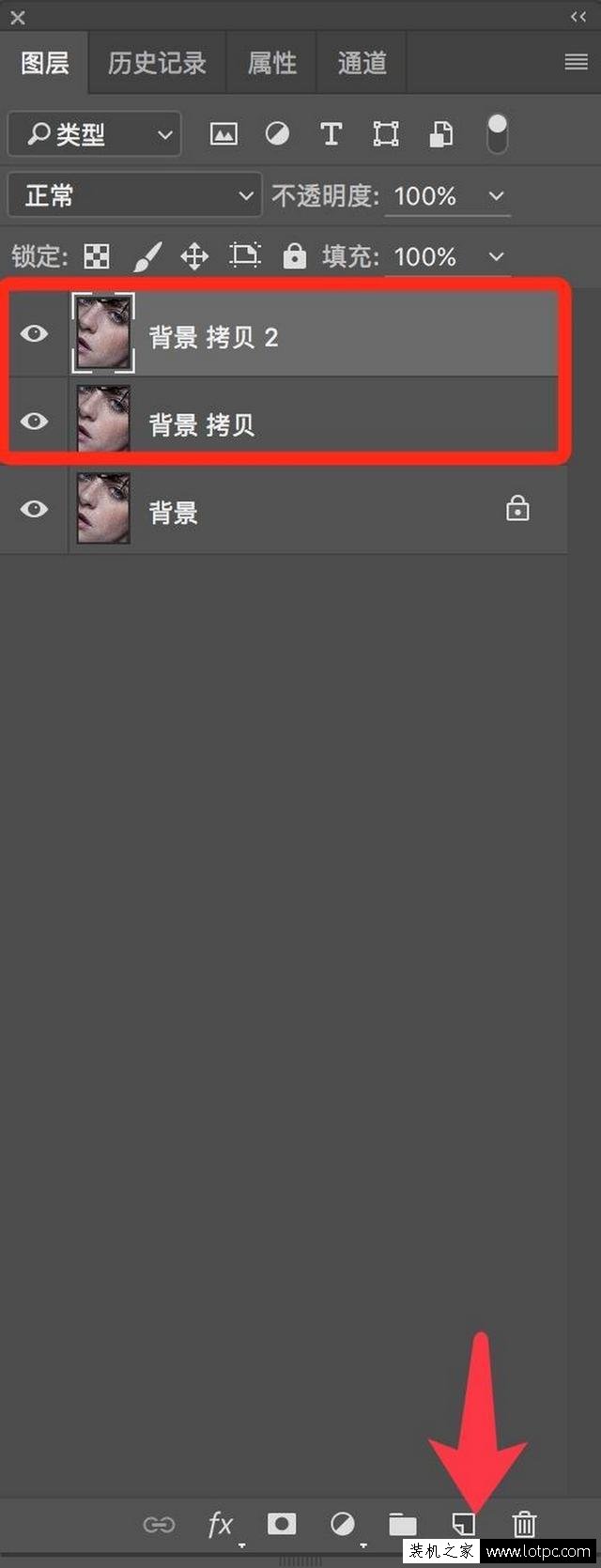 PS磨皮：教你使用photoshop為人物質感磨皮方法