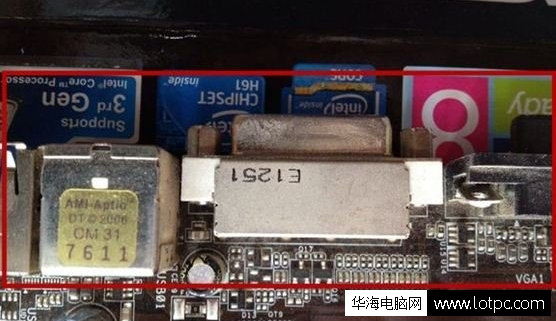 如何辨別電腦主板是不是翻新二手