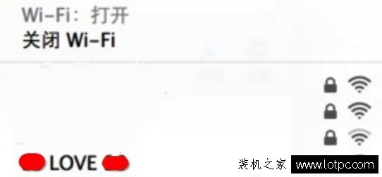 路由器WIFI被蹭有什么危害？黑客蹭網(wǎng)之后能做什么？