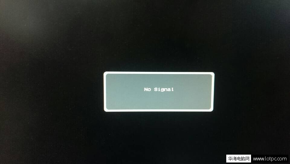 電腦開機顯示器無信號no signal