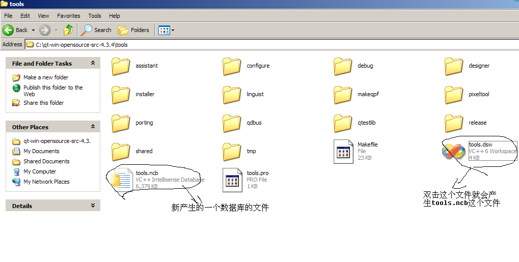 武林網VEVB（http://www.5lwq4hdr.cn）