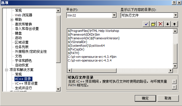 武林網VEVB（http://www.5lwq4hdr.cn）