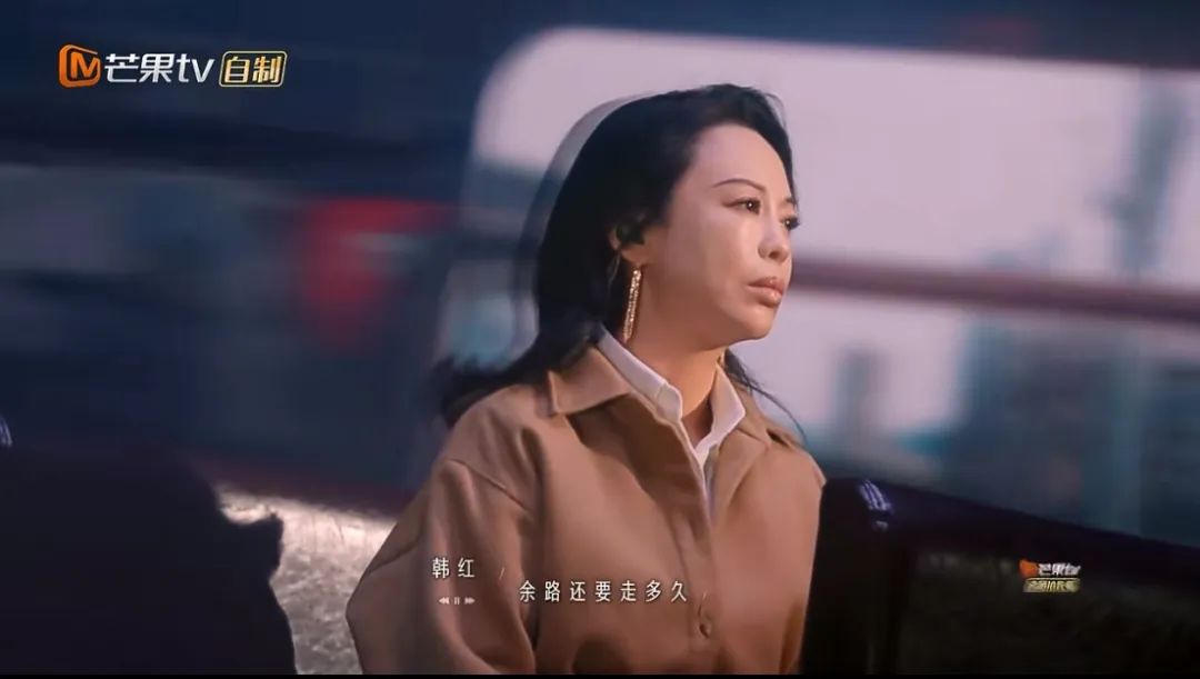 韓紅唱《成都》時飆淚：你會挽著我的衣袖，我會把手揣進褲兜