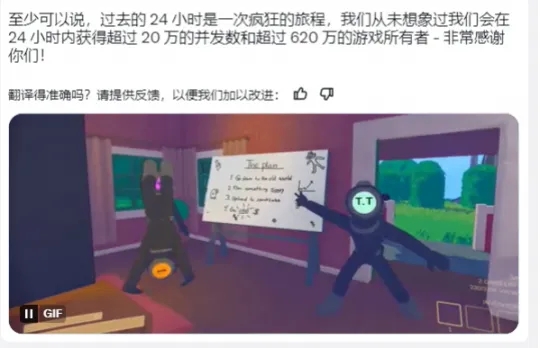暴雪前總裁希望玩家給小費(fèi) 網(wǎng)友：不好玩的游戲可能退費(fèi)？