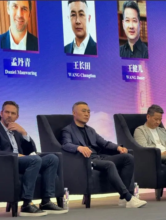 張藝謀將拍電影版《三體》 三體宇宙將透露更多“三體”IP開發情況