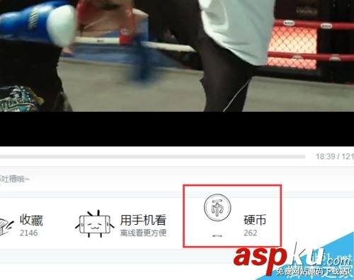 b站,經(jīng)驗,bilibili