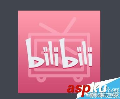 b站,bilibili
