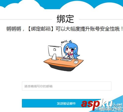 b站,經(jīng)驗,bilibili