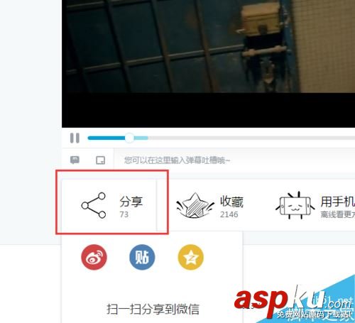 b站,經(jīng)驗,bilibili