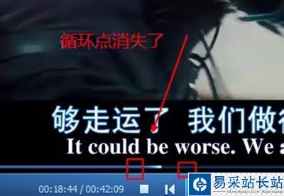 qq影音如何設置循環播放視頻？