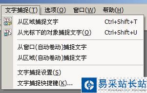 大小: 16.11 K尺寸: 301 x 191瀏覽: 1 次點擊打開新窗口瀏覽全圖