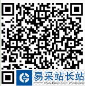 天王影音播放器怎么下載？天王影音播放器手機版下載地址介紹[多圖]圖片2