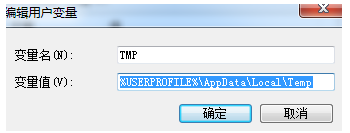 ABBYY,FineReader,拒絕訪問文件,安裝FineReader