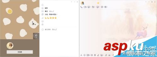 TIM,資料