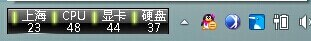 電腦,游戲優化大師