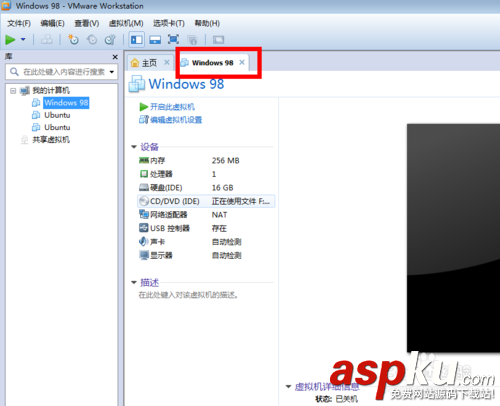 vmware虛擬機怎么用,怎么卸載虛擬機,如何卸載虛擬機,vm虛