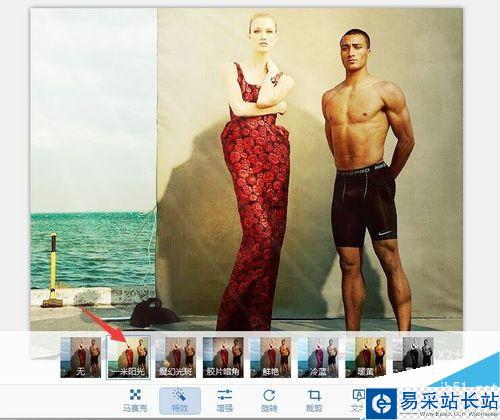 怎么給圖片添加特效