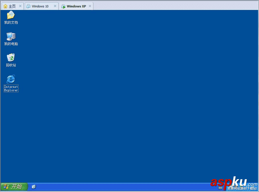 虛擬機(jī),VMware,系統(tǒng)鏡像