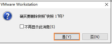 vmware,虛擬機,電腦空間