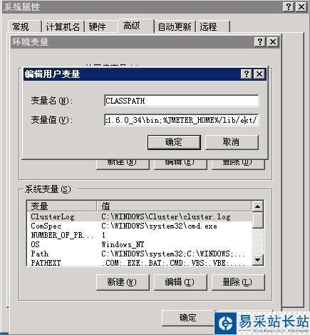 點擊查看原圖