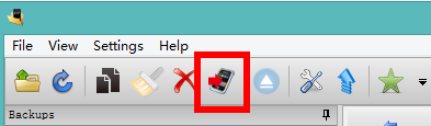 ibackupbot備份教程,ibackupbot恢復教程