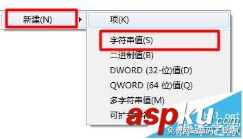 Outlook,附件,禁止訪問