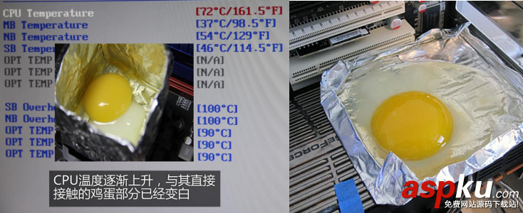 電腦,游戲優化大師