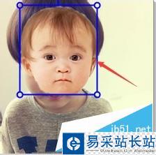 使用美圖秀秀如何把自己的頭像轉(zhuǎn)移到別人身上？
