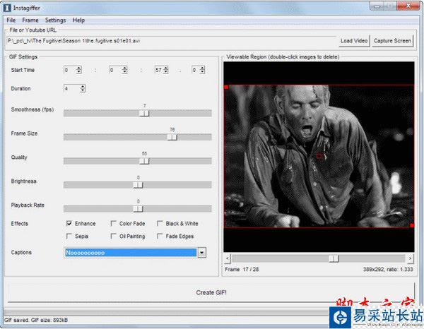 制作gif動態(tài)圖片的軟件有哪些
