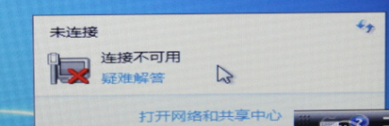 驅動人生網卡版解決重裝系統后無網卡驅動問題