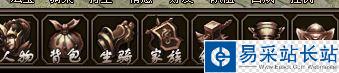 斗魚怎么充值魚丸?斗魚直播魚丸充值教程