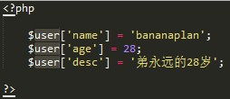 SublimeText,編輯器