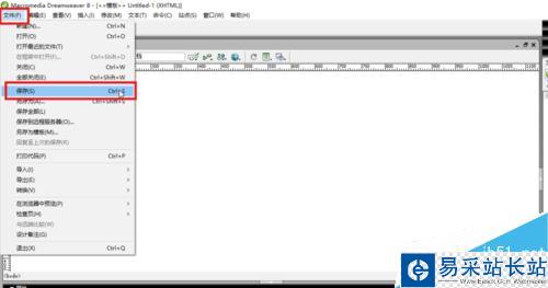 DW中如何創建模板和將網頁存儲為模板