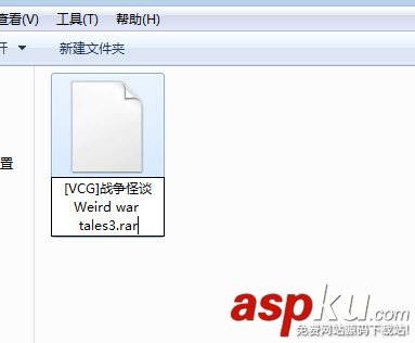 winrar,漫畫