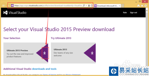 Visual Studio 2015環境搭建
