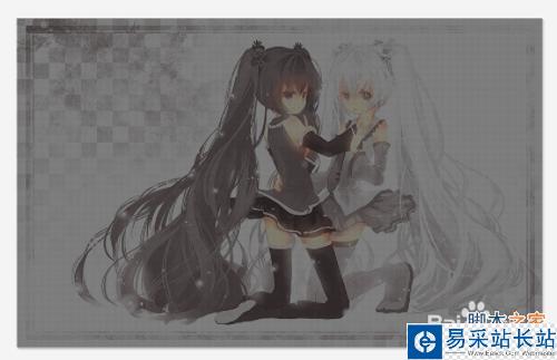 【美圖秀秀】抽絲頭像教程~