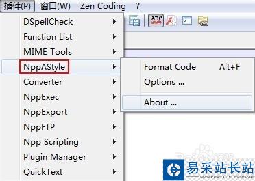 Notepad++ 中代碼格式化插件NppAStyle
